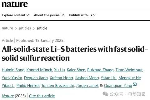 1743123209245734.png 1.png